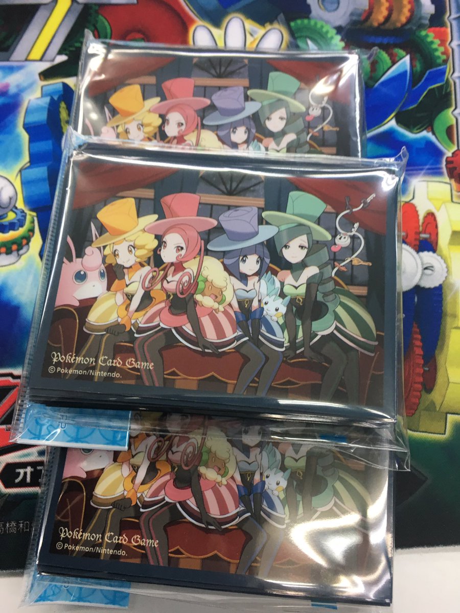 Tcgshop193名駅店 スタッフ募集中 ポケモンカードゲーム デッキシールド バトルシャトレーヌ スリーブ 1 0円 買取募集 サプライ買取情報