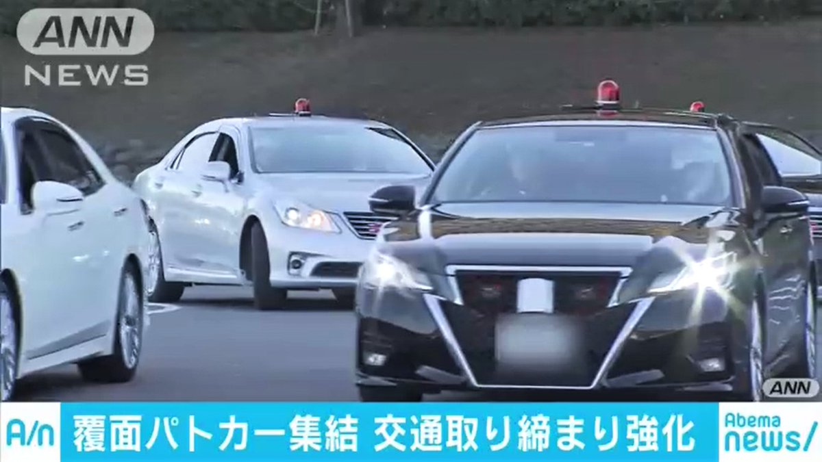 すべてのカタログ ひどい 王冠 マーク 車