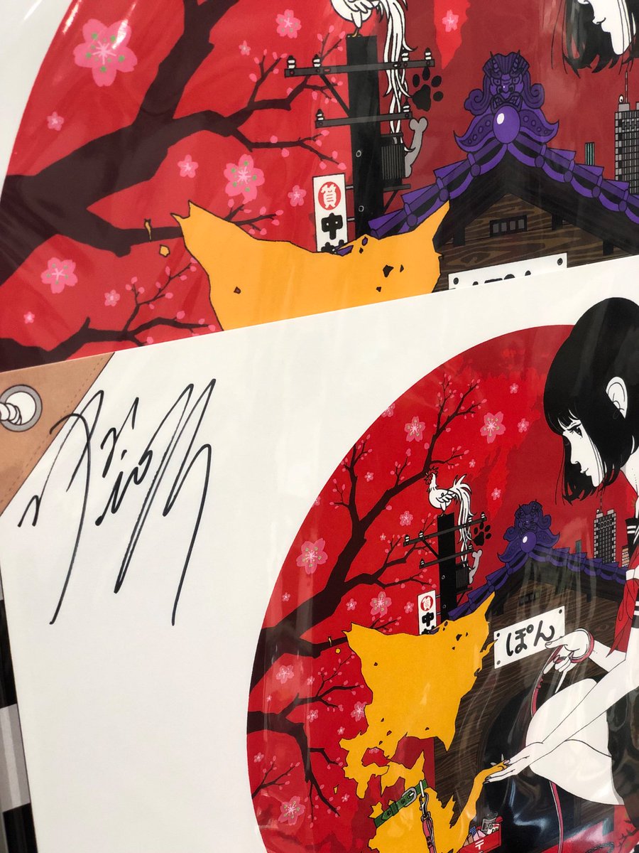 紀伊國屋書店札幌本店 1階 カレンダー 中村佑介 さんご本人の直筆サイン入りイラストカードをご提供頂きました 先着5名様 中村佑介カレンダー 19 に封入していますので欲しい方 お急ぎ下さい