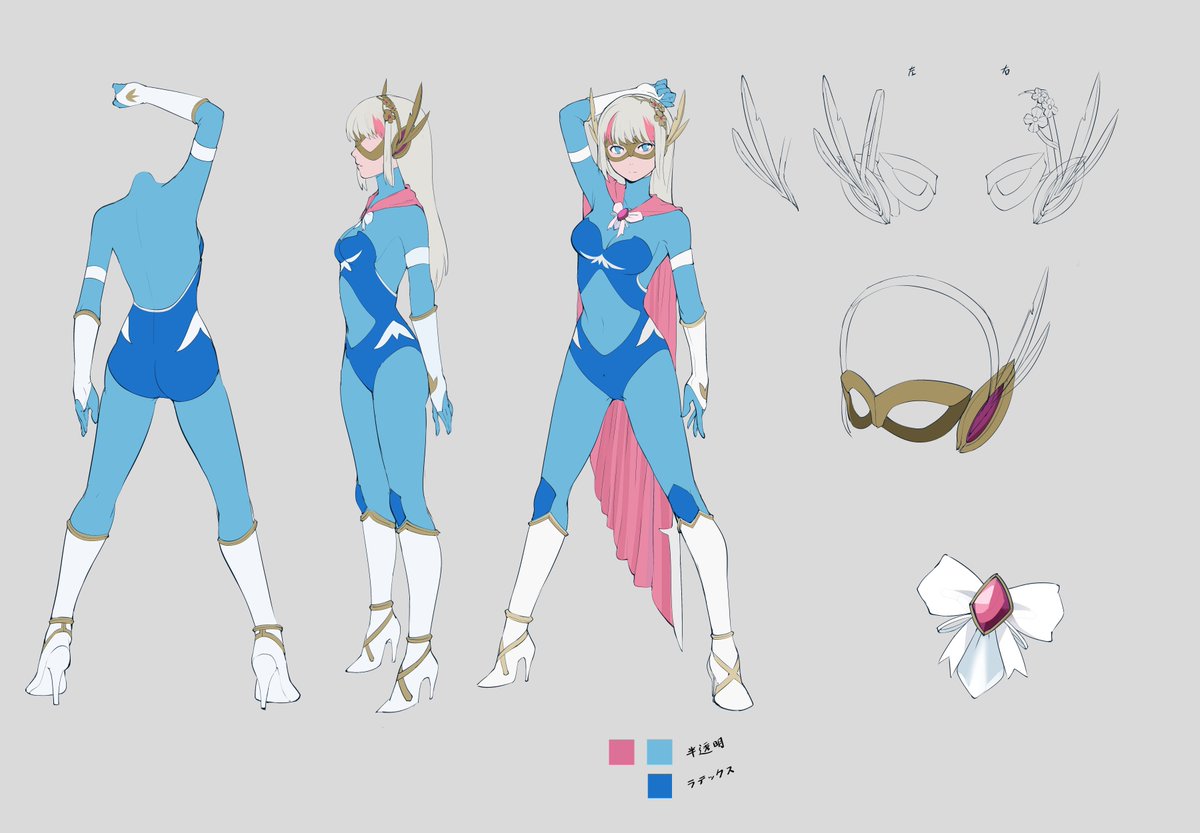 Jalbas わ い シバラレンジャーみたい