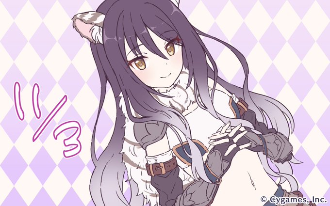 プリコネr 11 3日はシオリとカスミの誕生日とかルカ姉実装とか 今は Pso2ngs Axie のブログ