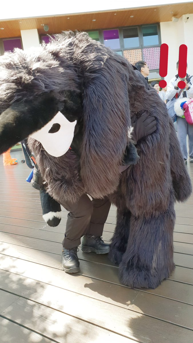 pix Puro Fursuit officer coal got merged by puro