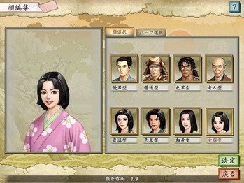 Game Daradaraさんのイラスト一覧 Game Daradaraさんのイラスト一覧