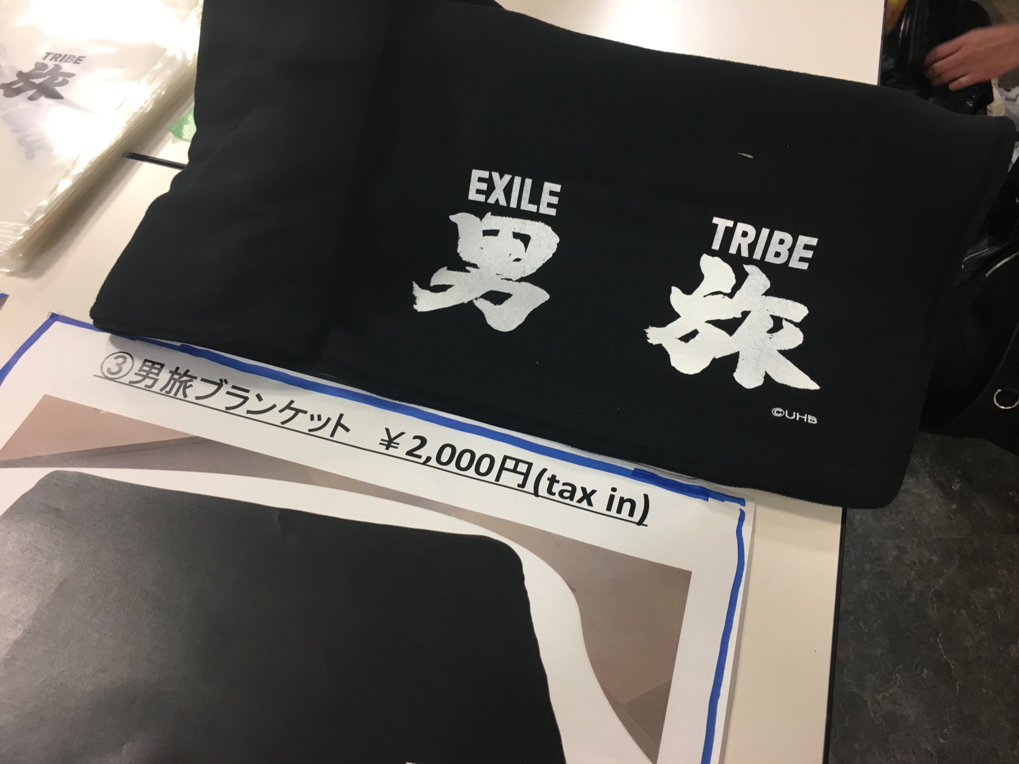 EXILE TRIBE 男旅 on X: 