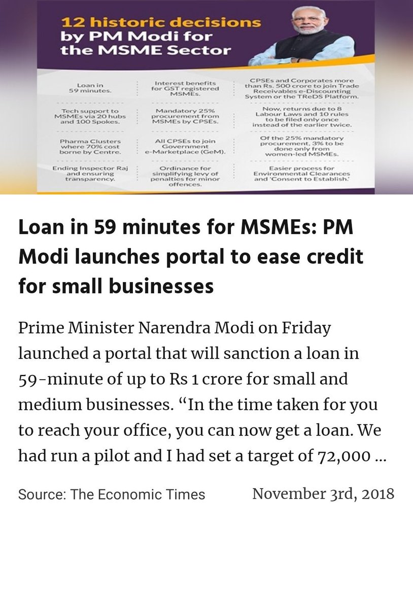 justin23448669's tweet image. #ModiWithMSME
Loan in 59 minutes for #MSMEs: PM @narendramodi launches portal to ease credit for small businesses 
economictimes.indiatimes.com/small-biz/poli…

@BJP4India #modiadvantage2019 #ModiWorks #ModiDelivers #StrongModi_India #ModiFor2019