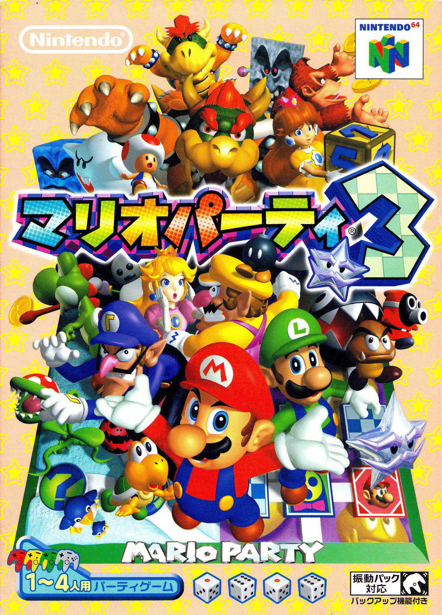 アート・デザイン・音楽 Mario Testino: Party N64th Street on X: 