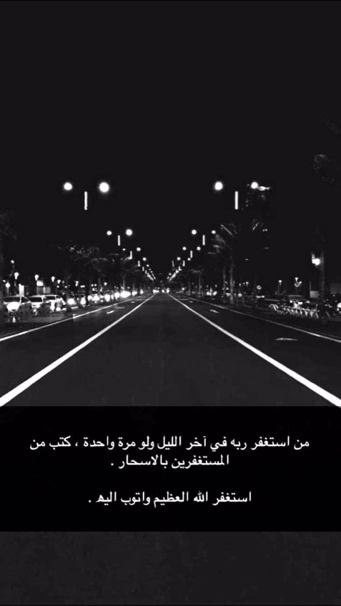 سيف الزهراني tweet media