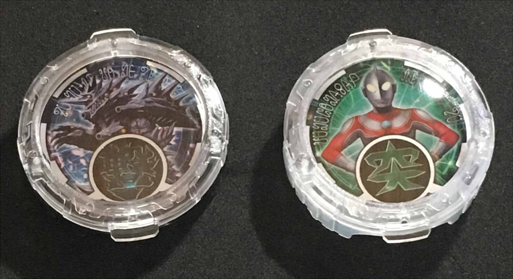 マスクド Twitterissa 本日発売 Dxルーブクリスタルセット06 にて ジャッククリスタル グルジオレギーナクリスタル のイラストを担当させていただきました よろしくお願いします T Co Tdcntlkdvr ウルトラマンルーブ ルーブクリスタル