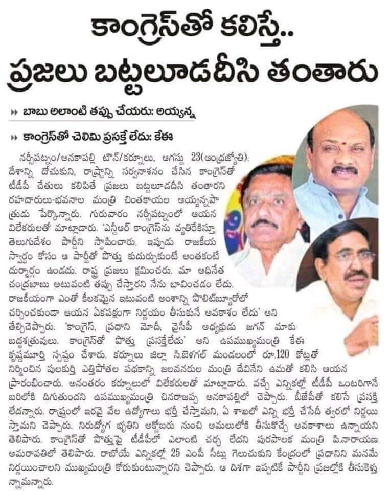 DrDCgJ4X4AA1rvw?format=jpg&name=medium