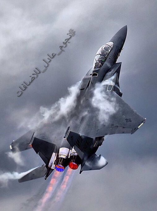 ﷽
❆♡ بــدايــات♡❆
#GP_عادل_للاضافات
➊▫➋ 
Bulletin-01

┉┅━✺❁┋ⓐ
@i_ta32as
150🔥
┉┅━✺❁┋ⓐ
<a href="/na_alhawas/">яσσн αℓѕнмαℓ🇸🇦</a>
145🔥
┉┅━✺❁┋ⓐ
 ✿ ✿
 ✿ ✿
by :
@R1___A 
⏰06:30 am
للانضمام للقروب
↴˓. ✿ ↴
<a href="/GP_AD_/">أستودعناكم الله</a>
 ✿ ✿
 ✿ ✿