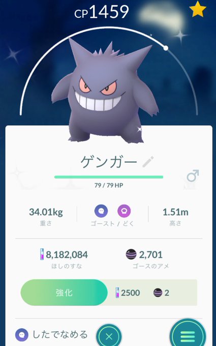 色違いのtwitterイラスト検索結果 古い順 色違いのtwitterイラスト検索結果 古い順