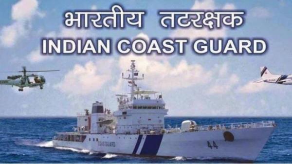 SarkariResult1's tweet photo. Indian Coast Guard Jobs 2018-(Assistant Commandant Vacancy) #allindiagovtjobs #Allindiajobs #indiancoastguard #indiancoastguardadvertisement #indiancoastguardapplicationform #indiancoastguardcareer #indiancoastguardexam #indiancoastguardform #indiancoastg https://t.co/N9iBZVVbxl https://t.co/GicFfL8VXf