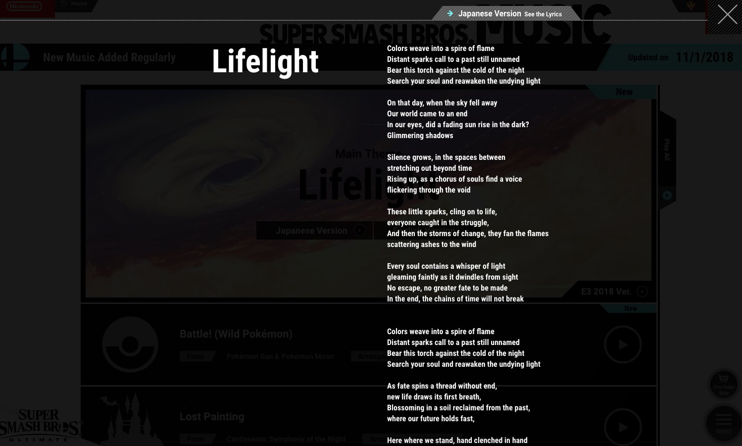 Kevfin En Twitter That S A Really Cool Little Easter Egg On The Smash Site Apparently Clicking On One Of The Stars Opens Up This Page That Shows The Lyrics To The Smash