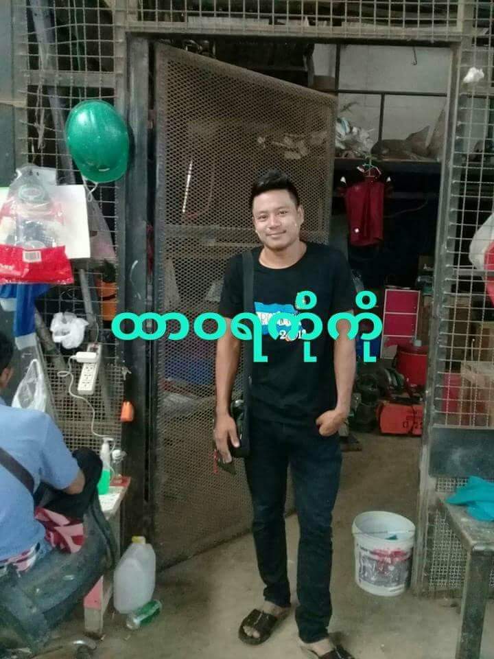Kyaw Gyi tweet media