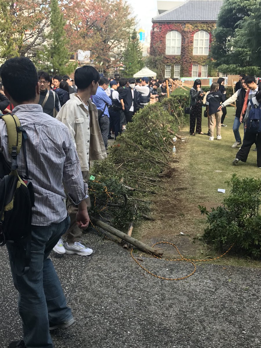 立教大学の学園祭で橋本環奈さん出演で起きた暴動事案の現場画像