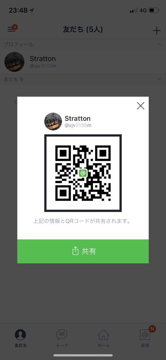 group_fx's tweet photo. 【案件】

💰返済不要で最大50万円‼️‼️

詳しくはDMしてください。
DM解放済み

#お金あげます
#融資
#資金調達
#お金ほしい
#融資
#返済不要
#無利子
#不労所得 https://t.co/YOxjwPm4m9