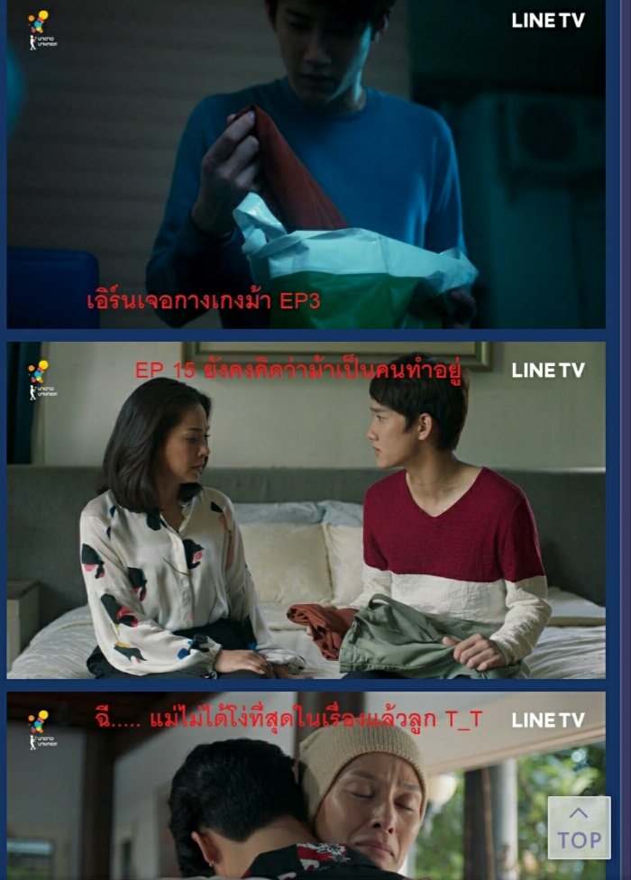 เพ้อฝัน~🌙 tweet media