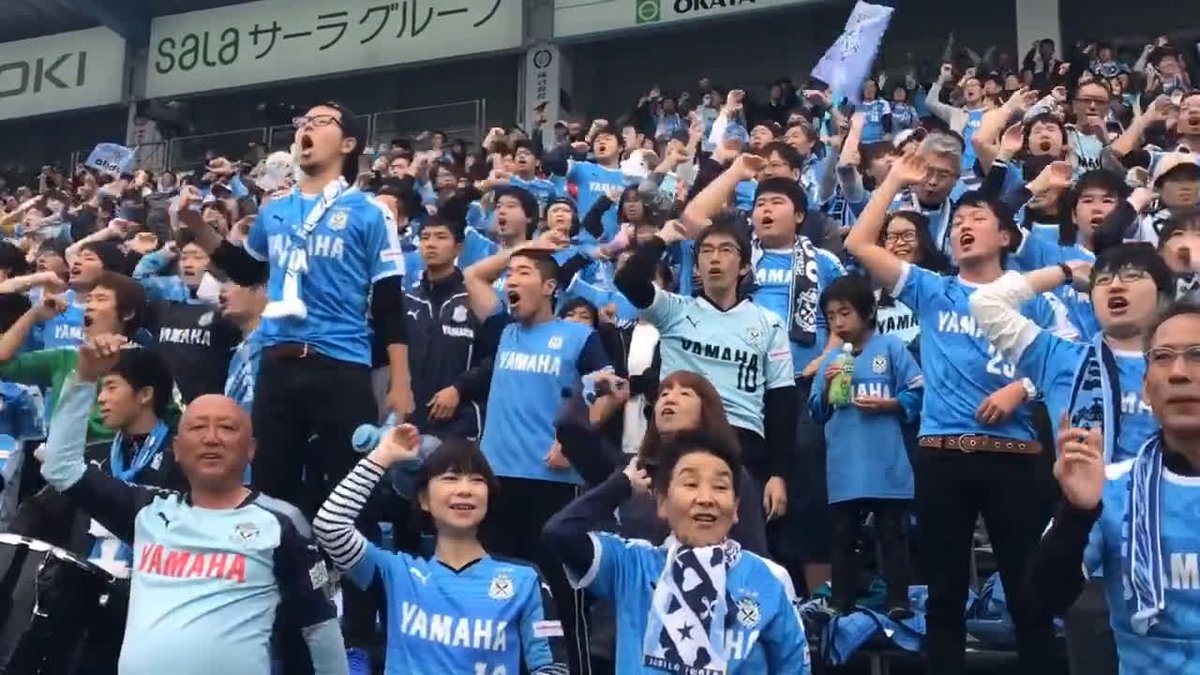 Dazn Japan 磐田のgkがピッチイン ホームでの勝利を願い 守護神 カミンスキーへのチャントが スタジアムに響き渡る 明治安田j1第31節 ジュビロ磐田 サンフレッチェ広島 14時からhttps T Co U4baoht81qで配信 Jubiloiwata Yfc Jubilo Dazn Japan 磐田のgkがピッチイン ホームでの勝利を願い 守護神 カミンスキーへのチャントが スタジアムに響き渡る 明治安田j1第31節 ジュビロ磐田 サンフレッチェ広島 14時からhttps T Co U4baoht81qで配信 Jubiloiwata Yfc Jubilo