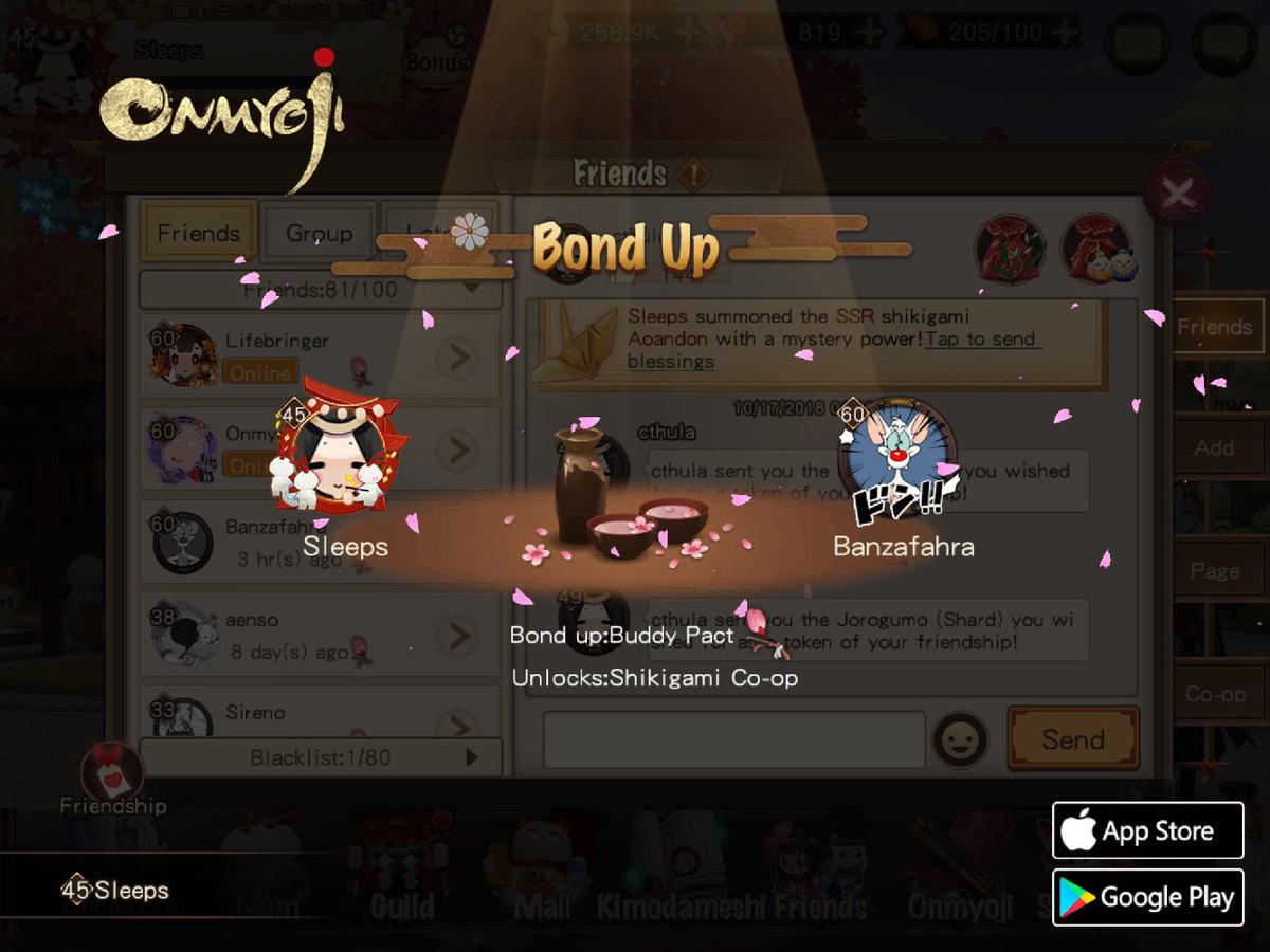 goodrandomness's tweet photo. Teaming up in the world of Heian! I've become buddies with Banzafahra. Come and join us! https://t.co/o2nvHbqDWx