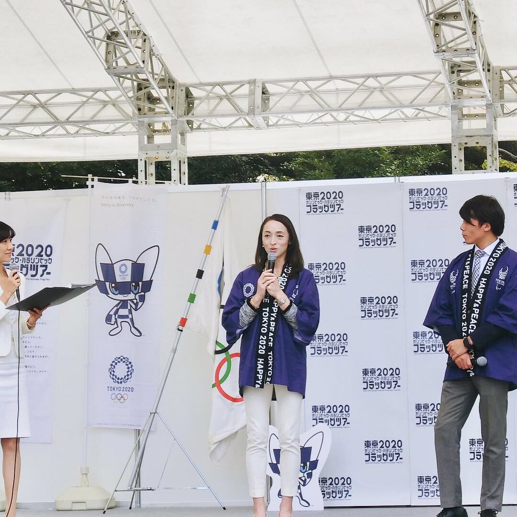 yucaticatac's tweet photo. 東京2020オリンピック・パラリンピック フラッグツアー フラッグ歓迎イベント🚩地元愛知県でのフラッグの引継ぎとトークショーセッションにパラ陸上佐藤圭太選手と登壇しました🎙🎖
・
・
・
#フラッグツアー #Tokyo2020 #オリンピック #パラリンピック #フラッグツア#olympics #paralympics #flagtour https://t.co/2GyQNGy9kF
