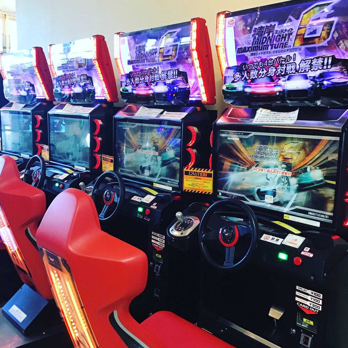 大牟田j Game No Twitter 本格ドライブマシンで 公道ハイスピードレースを 全身で体感しよう 大牟田 Jゲーム ゲーセン ゲームセンター ゲーム 湾岸ミッドナイト 車好き 湾岸ミッドナイト6 車 ドライブマシン レース ハイスピードレース T Co