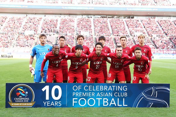 Kashima Antlers Vs Persepolis F C Afc Champions League 18