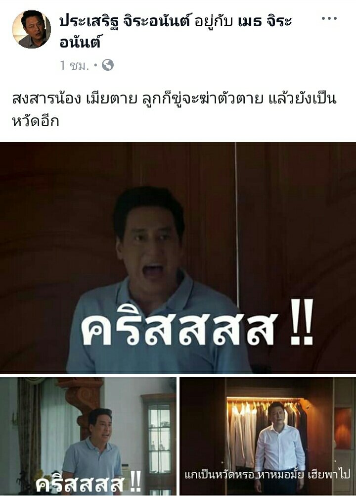 เพ้อฝัน~🌙 tweet media