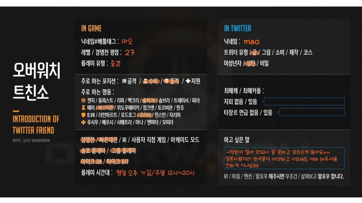 Ec 98 B5 Ec B9 98 Ed 8a B8 Ec B9 9c Ec 86 8c Twitter検索