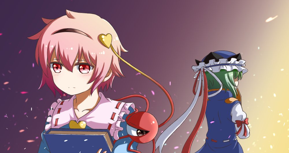 忆星 V Tvittere 小説のイラスト 東方 東方project 古明地さとり 四季映姫 さとえーき T Co Uil7ifov3a T Co Exvglhvwfb Tvitter