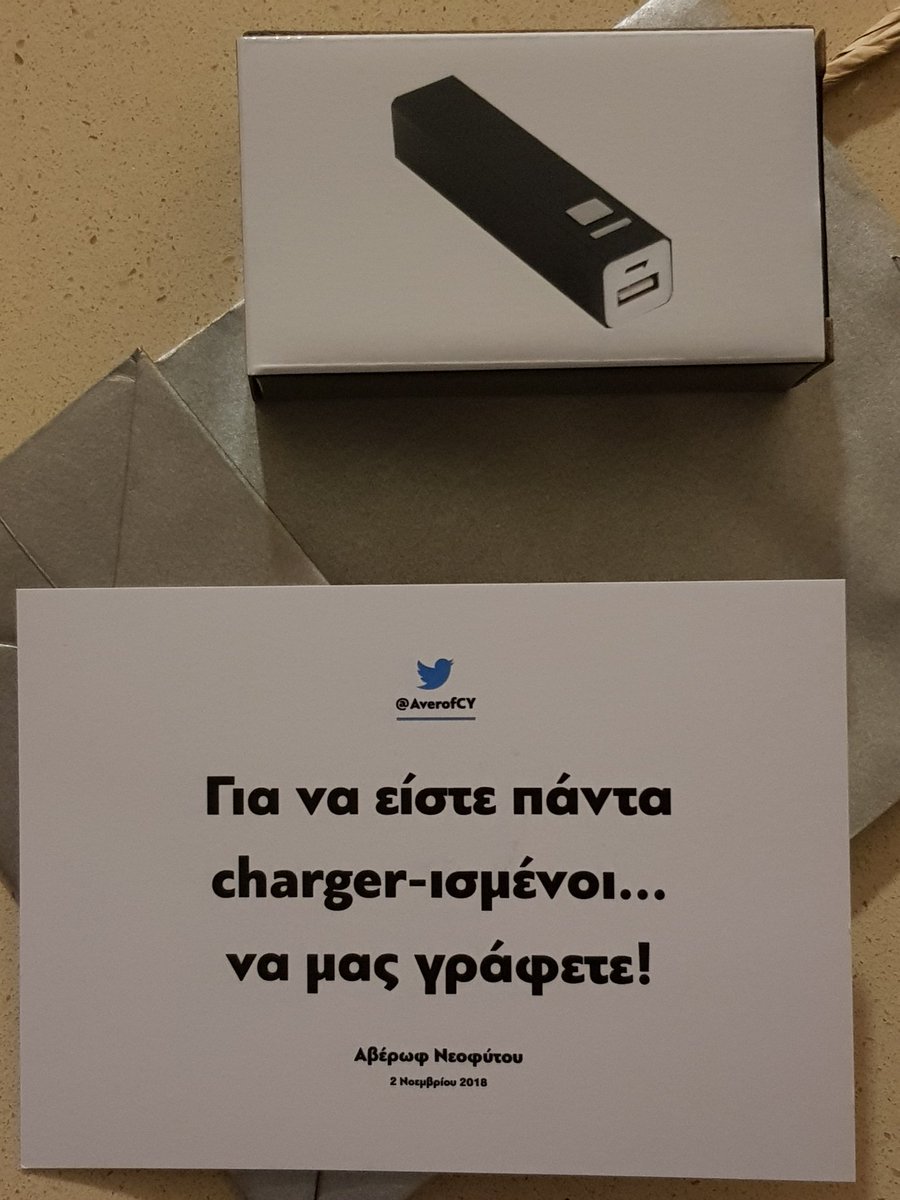 Miltos_M's tweet image. Ευχαριστούμε @AverofCY για μια όμορφη, χαλαρή βραδιά όπου είχαμε την ευκαιρία να γνωρίσουμε   αρκετά από τα είδη πτηνών 🦅🦉🕊🦆🐦🐥🐤🐣🐓🐧🐔🦃 του κυπριακού Twitter. 😉
#TweetAverof