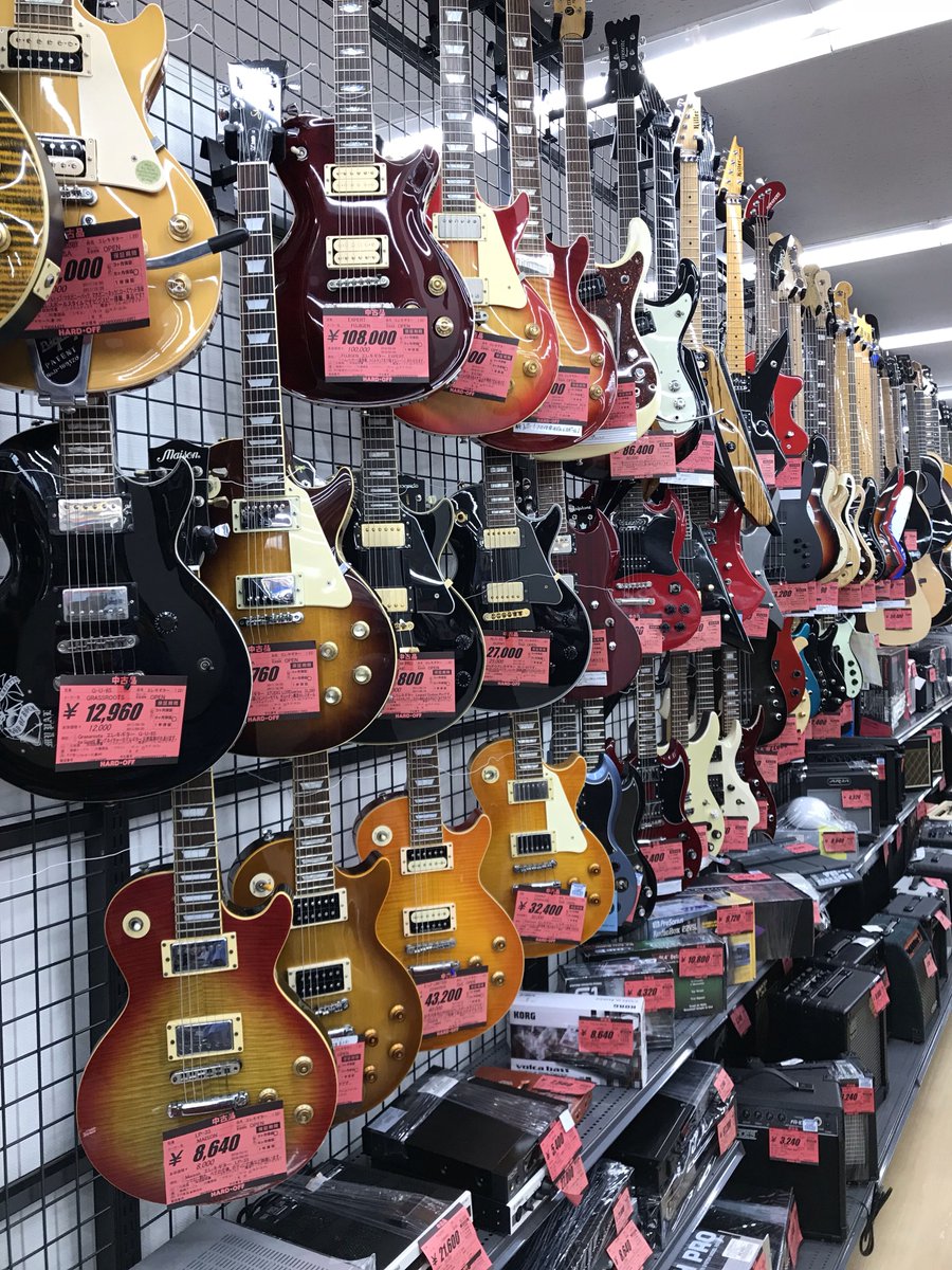 ハードオフ堺新金岡店 公式 ギターコーナーよりご案内です 昨日新商品を追加させて頂きました エレキギター ベース アコースティックなど ギターのタイプや形状で感触や重さも違うので 気になる一本がありましたら スタッフまでご質問下さい ハードオフ堺新金岡店 公式 ギターコーナーよりご案内です 昨日新商品を追加させて頂きました エレキギター ベース アコースティックなど ギターのタイプや形状で感触や重さも違うので 気になる一本がありましたら スタッフまでご質問下さい