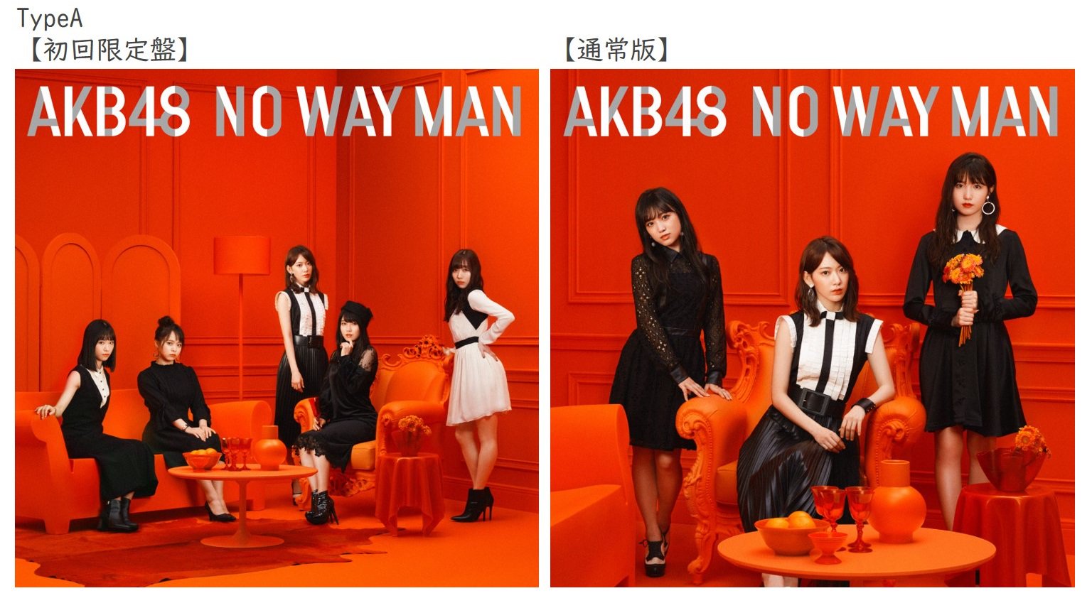 AKB48公式 on X: 