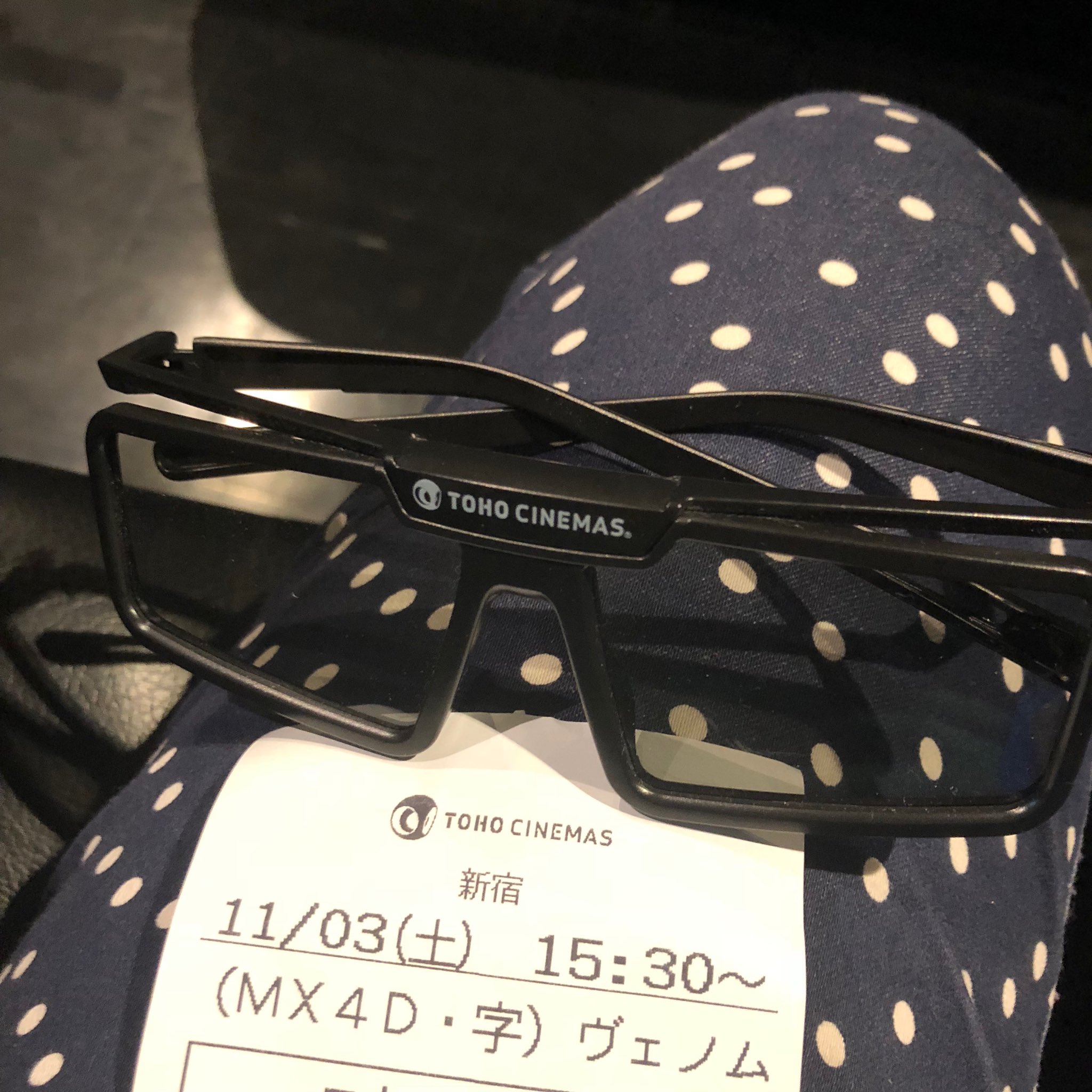 ももたむakaピーチ姫 人生で2度目のmx4d ヴェノム観るぞ メガネは家から持参したぞ ッッシャッッッ