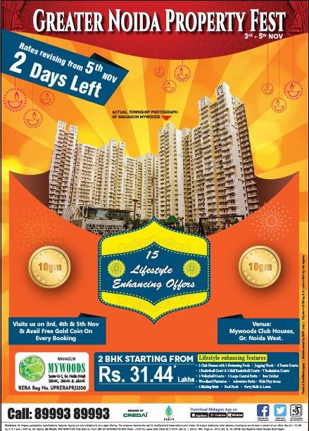 mahagungroup's tweet photo. Hurry!! Just 2 Days left!
Last opportunity to book your home at an amazing price.
RATES REVISING FROM 5TH NOVEMBER.
Visit us at https://t.co/keUnyFd8EW
#RealEstate #Festival #MahagunIndia #PropertyFest #ANameThatPerforms #RERACertified #TransparentPolicies #AssuredQuality https://t.co/cUKBbTwuWp