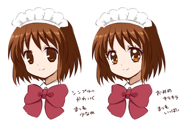 漫画絵のtwitterイラスト検索結果 古い順 漫画絵のtwitterイラスト検索結果 古い順