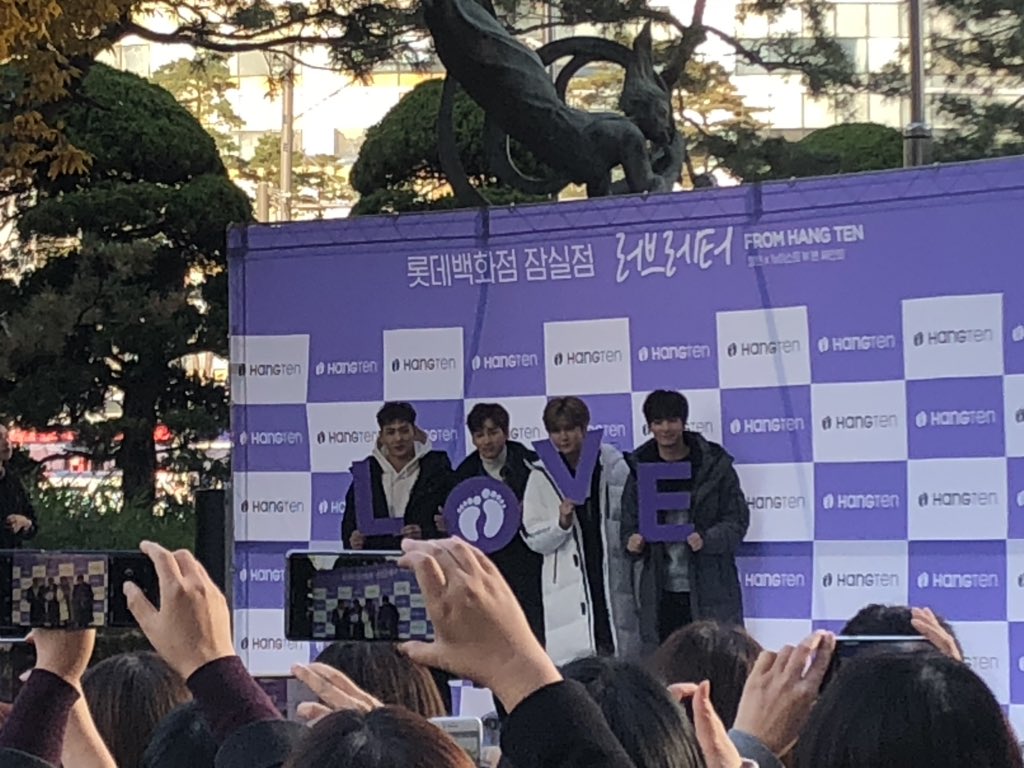 잠실 팬싸 #뉴이스트더블유 #뉴블