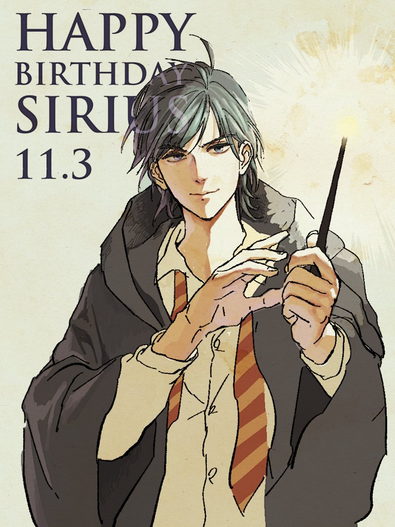 Twoucan Happybirthdaysiriusblack の注目ツイート イラスト マンガ コスプレ モデル