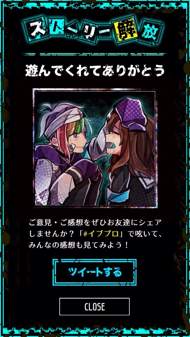 えんぞとカズアキ 2eixur8a59bmcfq Twitter