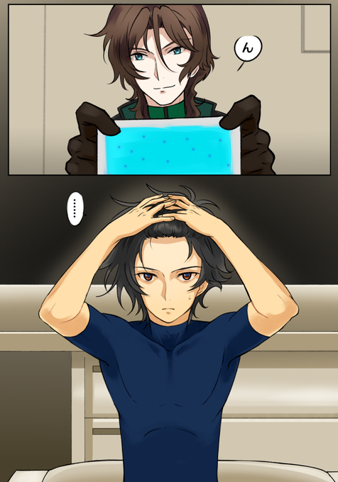 冷えピタちゃん DrEEHONUwAAfi3L.png:small