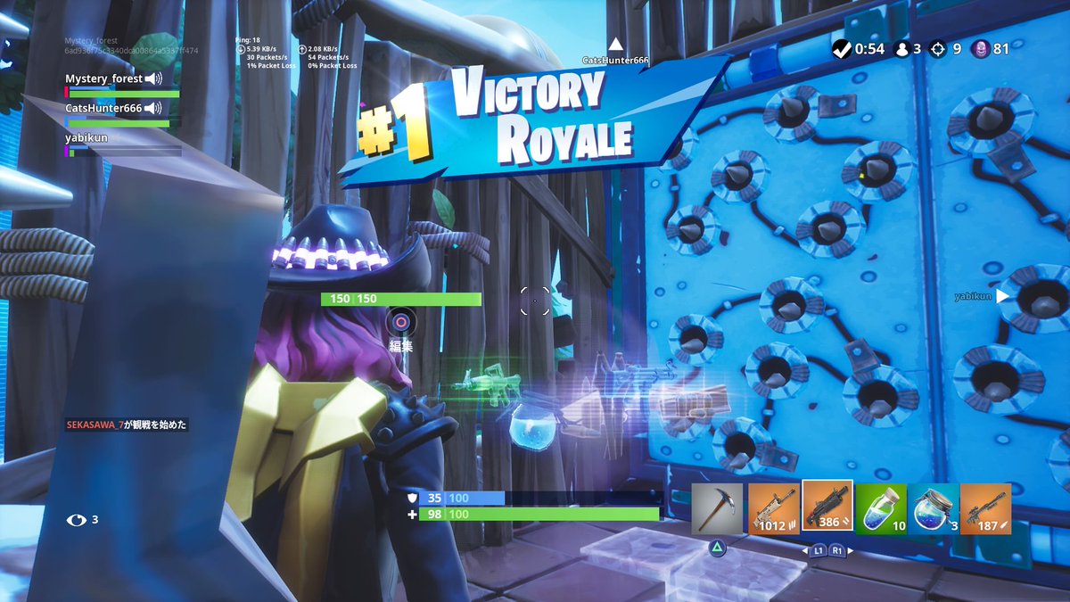 mysteryforest1's tweet photo. #PS4share #9kill! https://t.co/A0GSu5VFhz