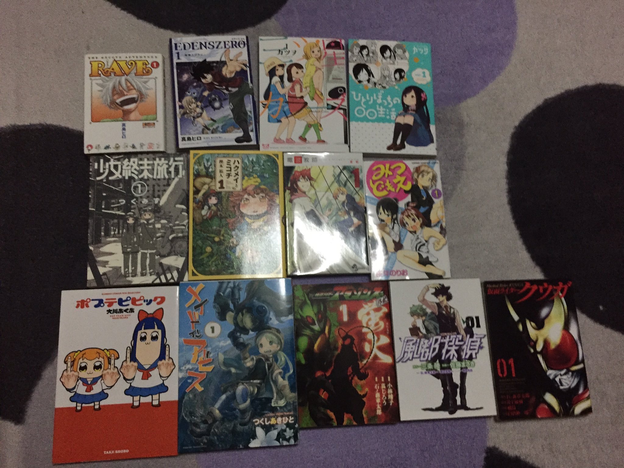 スシツネ Twitter પર 自分が集めてる漫画 全巻揃ってます あとお母さんの私物なんだけど ナルトや夏目友人帳 まじっく快斗なども揃っています スシツネ Twitter પર 自分が集めてる漫画 全巻揃ってます あとお母さんの私物なんだけど ナルトや夏目友人帳 まじっく快斗なども揃っています