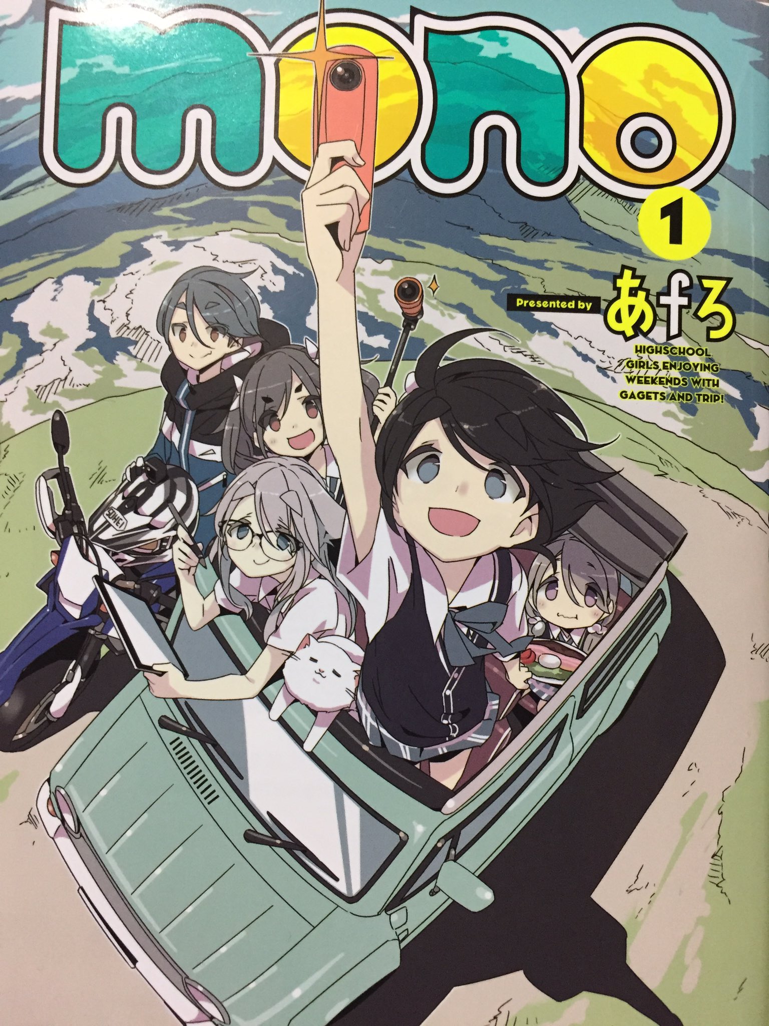 スシツネ Twitter પર 自分が集めてる漫画 全巻揃ってます あとお母さんの私物なんだけど ナルトや夏目友人帳 まじっく快斗なども揃っています スシツネ Twitter પર 自分が集めてる漫画 全巻揃ってます あとお母さんの私物なんだけど ナルトや夏目友人帳 まじっく快斗なども揃っています