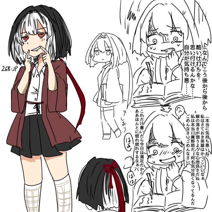 ヨウカズ Youkazu0401 さんのマンガ一覧 いいね順 ツイコミ 仮 ヨウカズ Youkazu0401 さんのマンガ一覧 いいね順 ツイコミ 仮