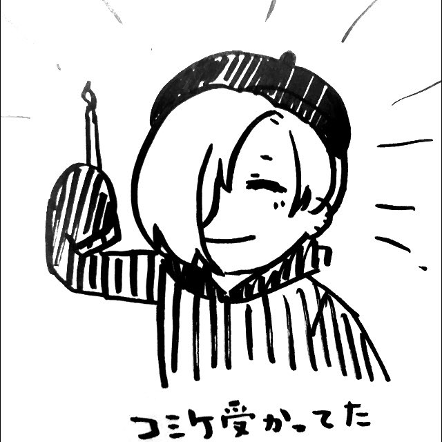 サークル「ciaociao」は、コミックマーケット95で「月曜日東地区 "ム " 31b」に配置されました!Pが幽霊になって小梅ちゃんにしか見えない漫画の予定です 