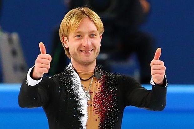                                                          ! Happy Birthday to Evgeni Plushenko! 