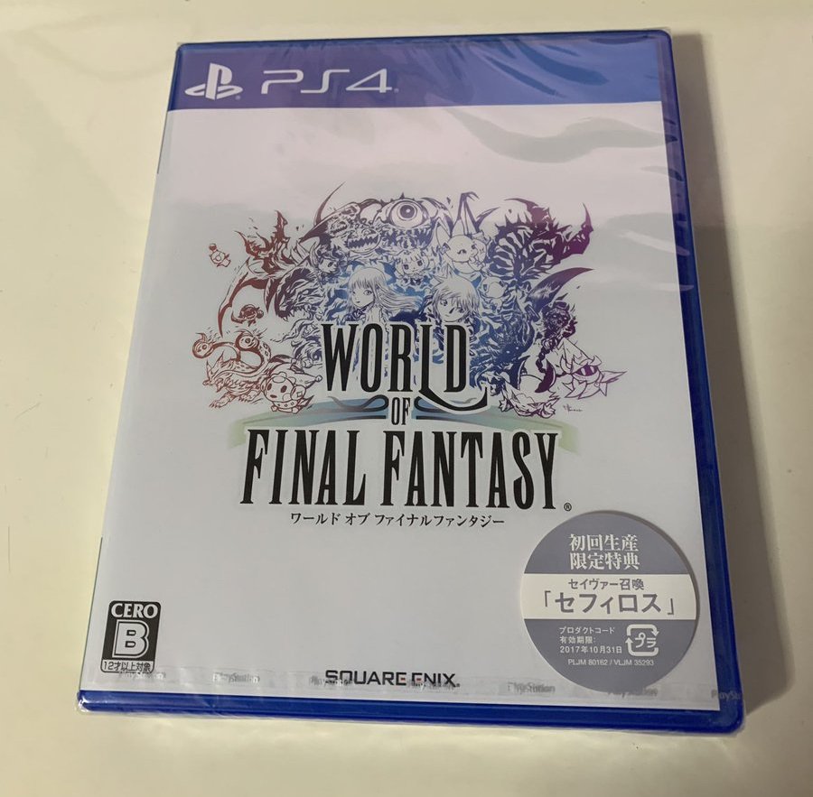 ワールドオブff