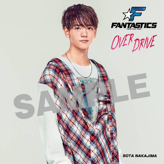 FANTA】12/5発売 FANTASTICS from EXILE TRIBE デビュー曲「OVER DRIVE