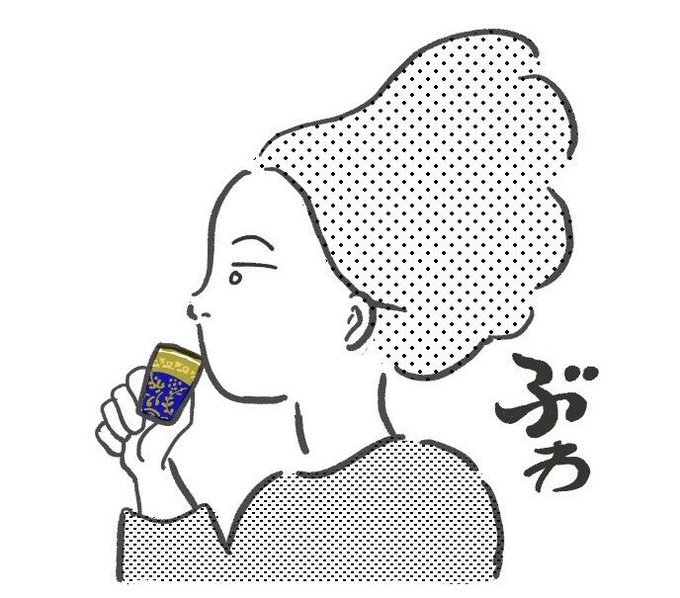 おにやのtwitterイラスト検索結果 古い順 おにやのtwitterイラスト検索結果 古い順