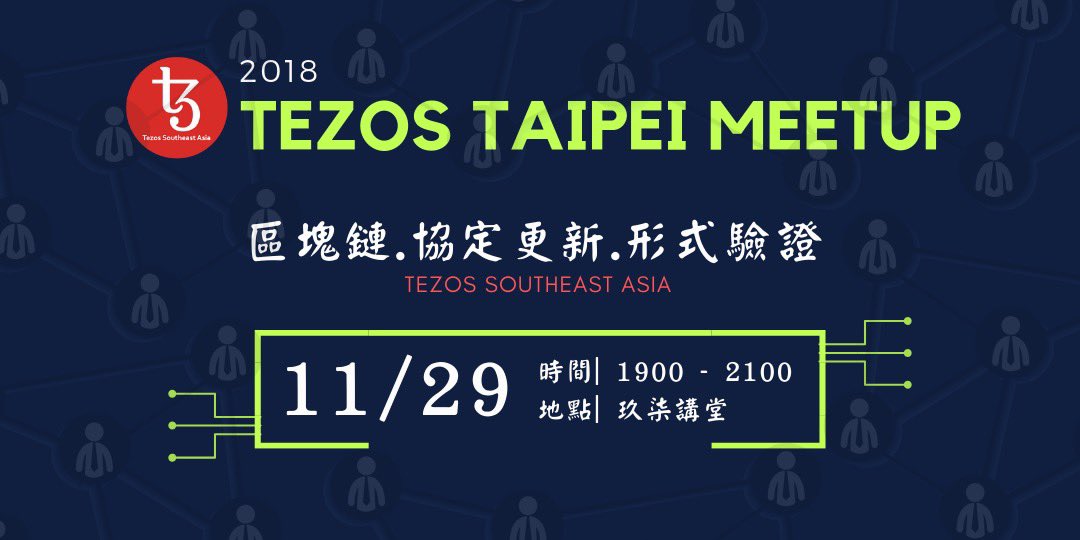 AsiaTezos's tweet image. Announcing the very first #Tezos meet-up in Taipei! Come talk about anything and everything #XTZ related. We will also present about baking and have a technical presentation on #tezos - Thursday 29th November 2018 - mark the date! 📝 #taipei