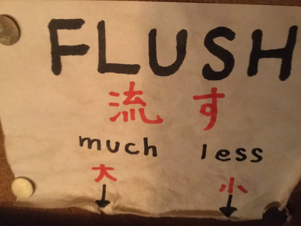 much lessって比較級の強調かと思った。。。